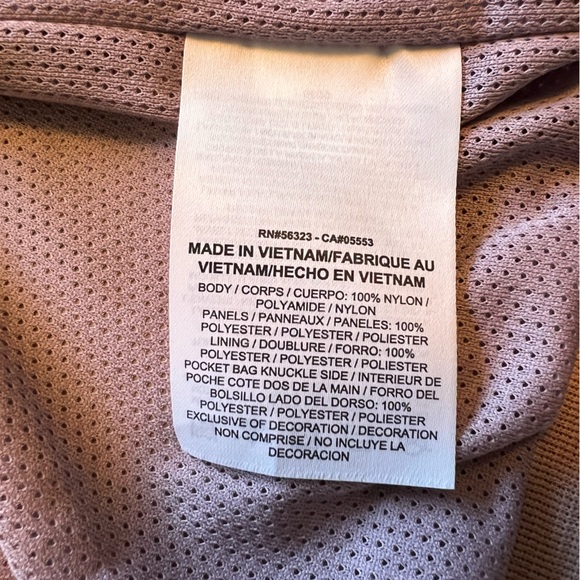 Nike Windbreaker - Picture 7 of 7